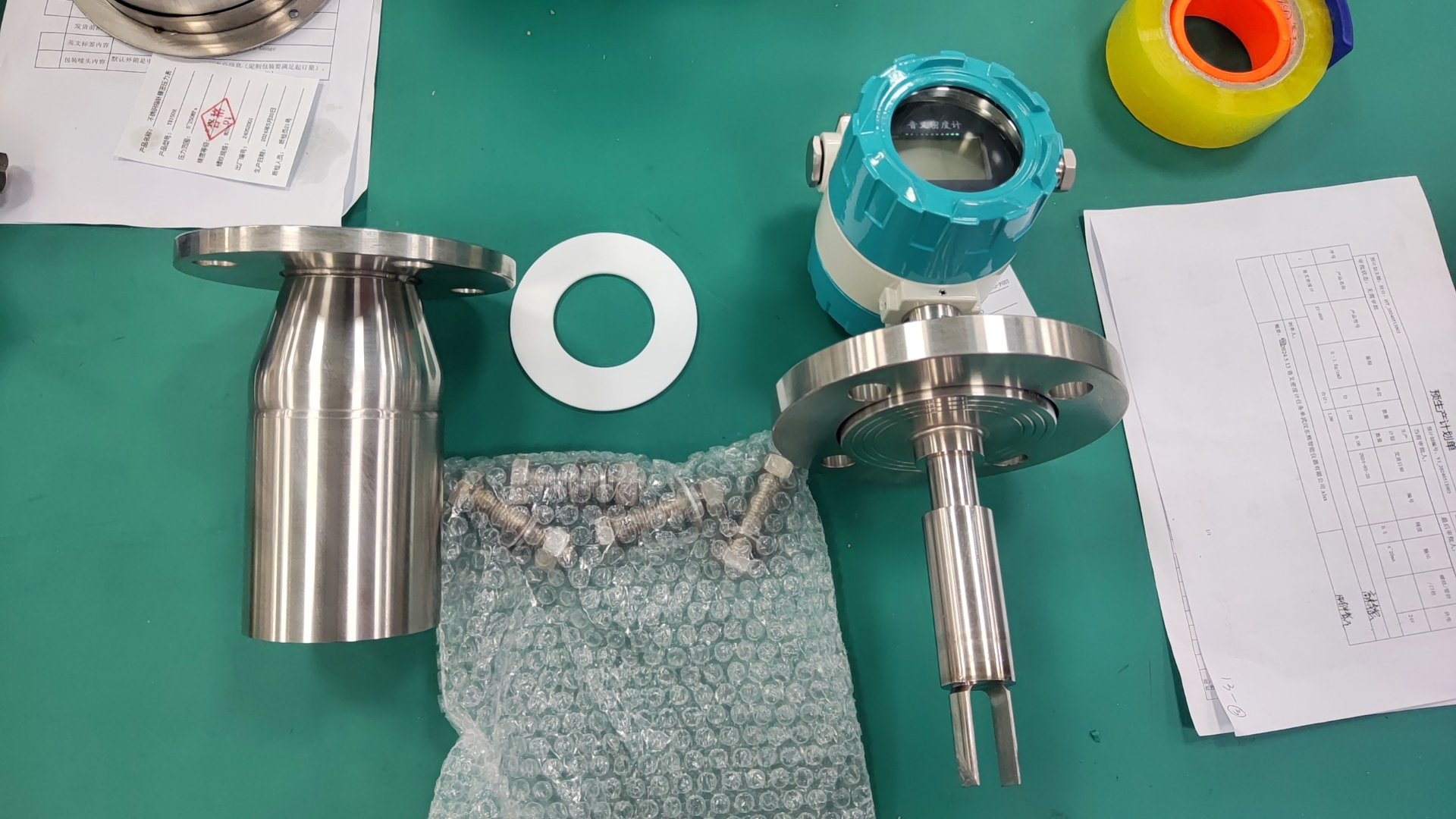 西安云儀儀器公司：音叉密度計(jì) —— 工業(yè)密度檢測(cè)首選